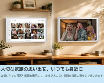 Zasola デジタルカレンダー 15.6インチ